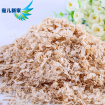  Sawdust cushion Parrot bird nest material Parrot breeding shavings for eggs Natural fruit wood 500g