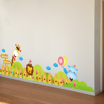 Kindergarten Ring Chuang Decoration Class Classroom Arrangement Cartoon Skirting Line Corridor Wall Sticker Stickers