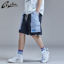 Guuka tide brand sports shorts men loose teen hip hop large pocket tooling quick-drying five-point pants men loose