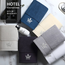 Two five-star hotel towels pure cotton thickened face towels household adult water-absorbing and not easy to shed hair custom