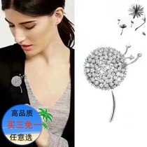 Professional Amast 2020 spring new star with dandelion brooch corsage diamond-set crystal accessories for women