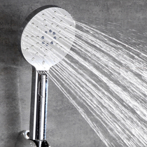 Wenjie toilet shower set supercharged shower shower head shower household bathroom bath head simple hand-held