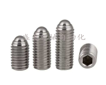 Alternative MISUMI BSM3 4 5 6 8 10 12 16 Mithmio bead screw stand-in ball head plunger