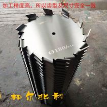 304 stainless steel dispersion disc dispersing paddle dispersing machine blade stirring paddle type dispersing blade