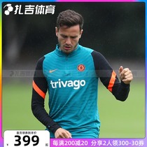 Zagi Sports Nike Chelsea 21-22 Thumb Closure Half Zipper Training Clothing Jacket Sweats DC5466-472