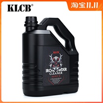 KLCB harsh iron powder car wash car paint remover car cleaning agent to remove yellow spots black spots rust removal liquid