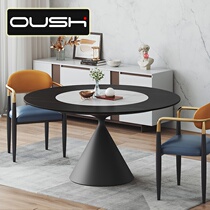 Fancy light and luxurious round table Home Small family type embedded with turntable round designer Creative Pole rock plate table