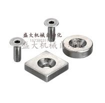 Same rice S rice with holes Round magnet NHXCC8 10 12 15 20-2 3 4 4 5 5 5 5 5 5 5