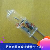 Dental Chair Dental Oral Light Bulb Cold Light Bulb Spotlight Bulb 12V50W Bulb Pin Bulb