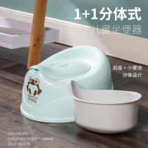 Childrens portable toilet boy girl Baby Baby Baby toddler toilet seat