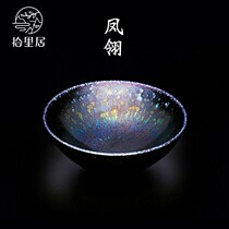 ten lil habitable tea cup pineal glazed light tasting cup original mine glazed ceramic tea set with iron tyre masters cup