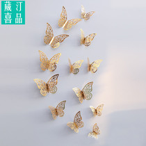 Gold and Silver Hollow three-dimensional butterfly wedding party wedding room wedding birthday background wall decorations photo props