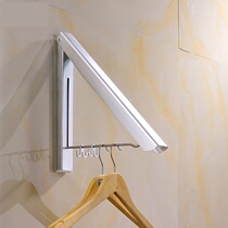 Invisible drying rack Space aluminum folding small drying rack Hotel hanger balcony drying rack hotel dedicated
