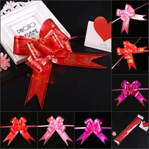 (10 price) wedding car decoration flower dragon and phoenix joy bow hand pull flower 50 large door pull flower gift