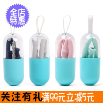 Silicone straw Childrens food grade foldable reusable Easy to clean Easy to carry Environmental protection creative straw