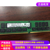 SK hynix modern 32GB 2RX4 PC4-2666V server memory HMA84GR7AFR4N-VK