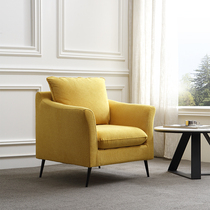 Shu Chun Italian minimalist single sofa designer modern simple sofa chair light luxury model room leisure sofa