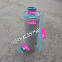 Sany crane 20 tons 25 tons muffler exhaust pipe XCMG Zhonglian Sany crane engine accessories