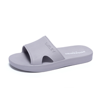 Beauty Bridge slippers for men and women couples summer home foam lightweight non-slip wear-resistant soft bottom couple slippers