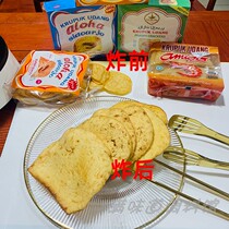 Shrimp slices fried by themselves Indonesia imported Aloha large hip hop shrimp slices 500g household leisure small snacks