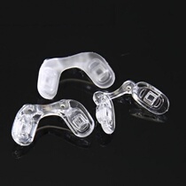 One-piece one-piece glasses nose-to-saddle octaglyph anti-slip silicone insert into a card-type child tomato plastic nasal beam