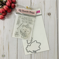 MFT Magical Day Stamp Die My Favorite Things