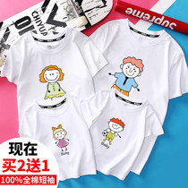 High-end parent-child clothing 2021 New Tide a family of three summer clothes foreign style family four women short sleeve t-shirt