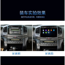 Car reversing Image intelligent voice Bluetooth navigation all-in-one atmospheric convenient voice control touch display