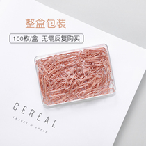 Rose gold metal paper clip Office supplies special-shaped safety hand account paper clip buckle needle bookmark fixed color creative storage box Golden girl heart cute small fresh small pin set