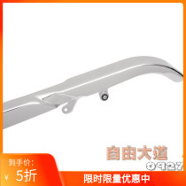 Five-fold soft tail 07 years successor with chain cover belt chain box decorative cover chrome plated 1202-0063