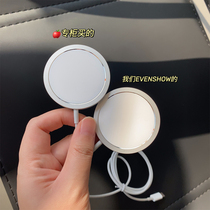 EVENSHOW magnetic wireless charger magsafe 12pro11 fast charge Thin and small does not occupy an area