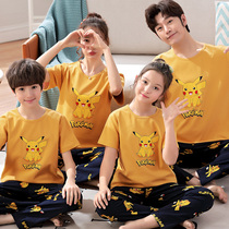 Summer parent-child sleepwear short sleeve long pants pure cotton Home clothes Summer full cotton thin family of three mother women Family dress