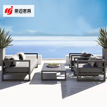 Outdoor furniture courtyard Nordic balcony table and chair aluminum alloy outdoor modern minimalist card seat loft wind industry sofa