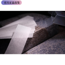 Selected babygenie silk patch-armor fracture rapid repair of reinforced solid nail tools