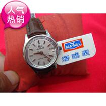 90s Seagull brand new inventory womens watch domestic mechanical manual clockwork calendar watch low-cost transfer