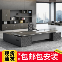 Boss table president table simple modern manager office desk and chair combination large shift table office furniture single table