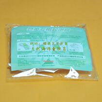 Natural sponge matching foaming net can be used with soap foaming can also hang soap or put small sponge