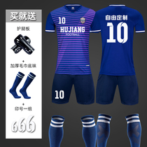 Football Clothing Set Boys Summer Sports Training Clothes Adult Match Team Clothes Team Buy Custom Female Football Shirts