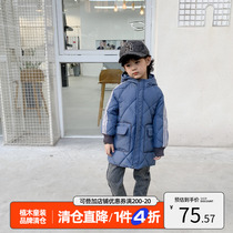 Boy cotton coat jacket 2020 Spring autumn winter new CUHK Scout medium long section Children splicing Korean version cotton clothes