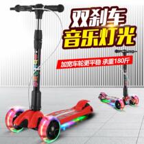 Childrens scooter 2-10 years old Four-wheel widened thickened single-foot slide for men and women beginners foldable slide car