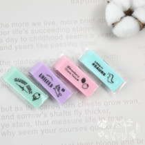 Macaron colour Teenage Hearts Japan Limited qlia Cute Chamfered Mitre Face Erasable details Good with eraser