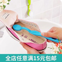 Shoe washing brush cleaning brush cleaning tools home toilet supplies small department store practical small goods