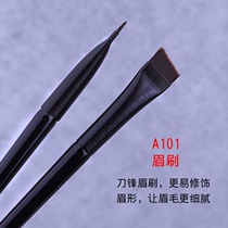 Knife frontal eye line brushed flat ultra-fine bevelled flat brushed make-up brush suit Flawless Silkworm Brush Chop Knife Flat Head Brow Brush
