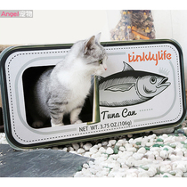 TINKLYLIFE canned cat High density cat scratching board CAT nest TOY CLAW grinding carton CORRUGATED paper CAT house