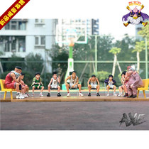 Meng Buo GK AXE slam dunk master stool third set of fairy road Zhang Mu Shen hand-in-hand