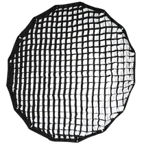 Shenniu deep mouth parabolic soft box 120cm single grid portable flash soft light photography P120L H