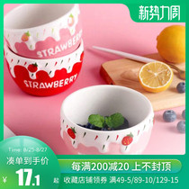  Wanning ceramic rice bowl ins style instant noodle bowl Cute girl heart household fruit salad net red dessert bowl