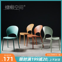 Small apartment plastic chair Household stackable modern simple outdoor backrest leisure chair Milk tea shop negotiation table and chair