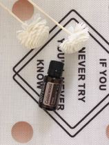 doTERRA Cedar Essential Oil Cedarwood Unilateral Essential Oil doTERRA US official website 15ml