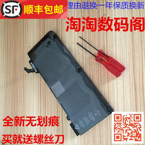 New original MacBook Pro 13 A1322 A1278 MC374 MC700 Laptop Battery